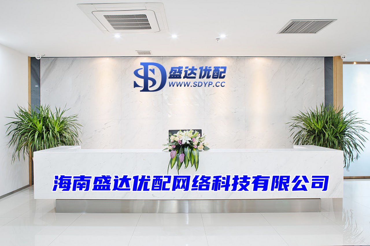 上海股票配资平台